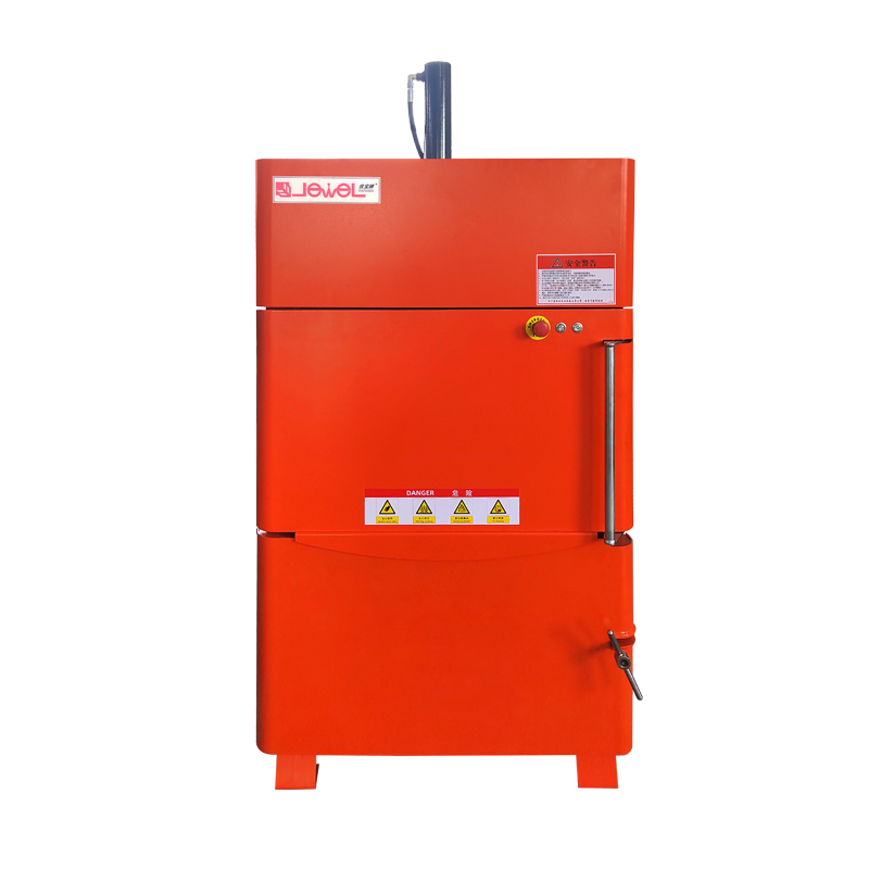 小型立式打包機JP-7750T3